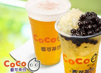 coco奶茶图片